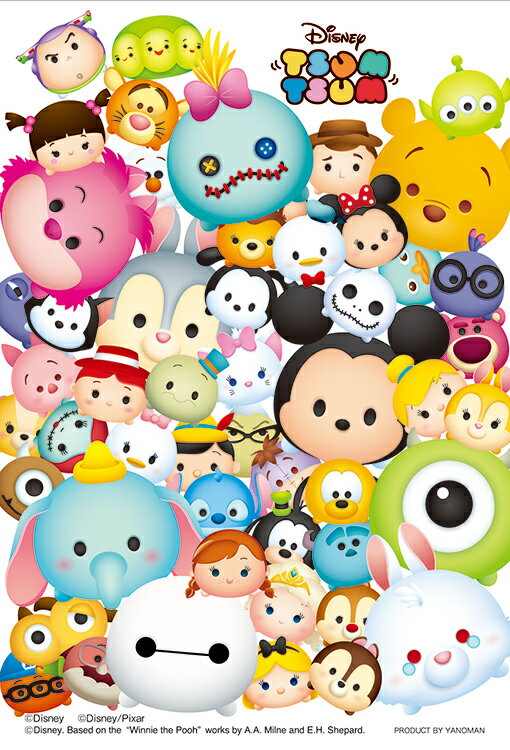 楽天市場 Ten D0 900 ディズニー Tsum Tsum ハイ ポーズ 0ピース パズル Puzzle ギフト 誕生日 プレゼント 誕生日プレゼント ジグソーパズルジャパン