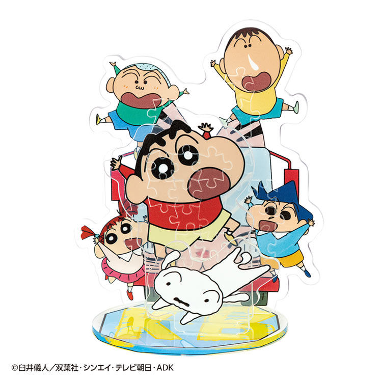 楽天市場】ジグソーパズル アクスタポップ クレヨンしんちゃん