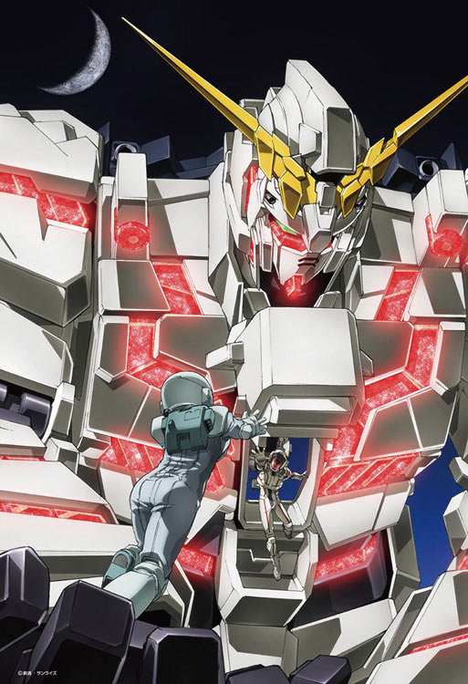 機動戦士ガンダム　パズル　11枚 機動戦士ガンダム』RX-78-2 ガンダムが竹製のクラフトパズルに