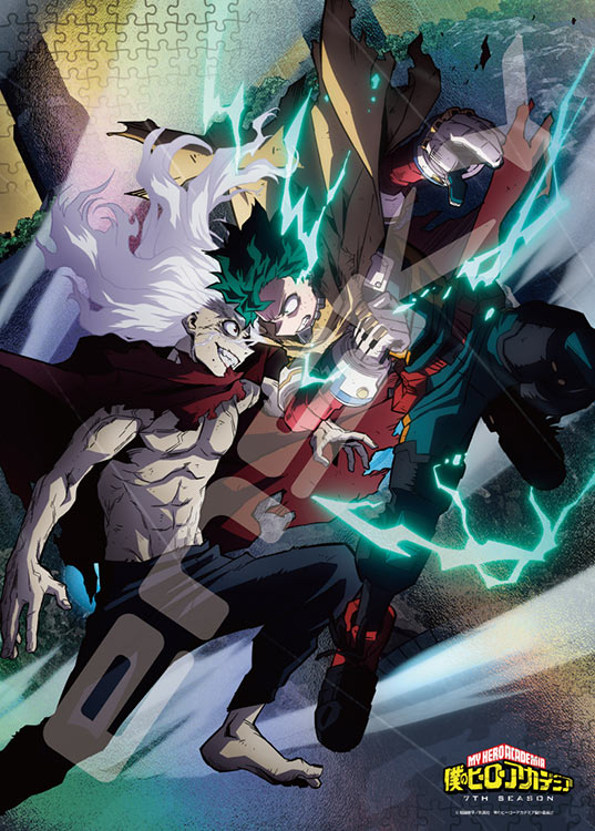 楽天市場】ジグソーパズル 決戦の時(僕のヒーローアカデミア) 500