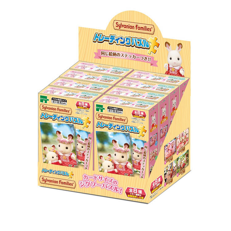 ジグソーパズル　10点入りボックス　超レア 楽天市場】ジグソーパズル 24ピース トレーディングパズル BOX