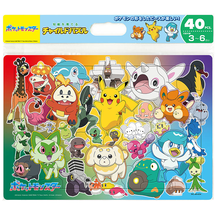 楽天市場】ジグソーパズル 60ピース ポケモンときらめこう
