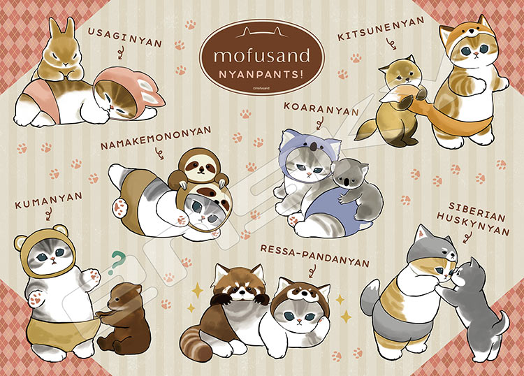 楽天市場】ジグソーパズル 300ピース しば×にゃん(mofusand) ENS-300