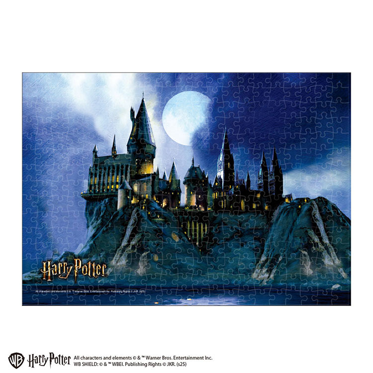 ハリーポッターパズル Amazon.co.jp: Harry Potter (ハリー・ポッター) Hogwarts