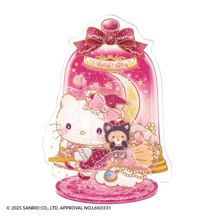 楽天市場】ジグソーパズル 300ピース なりきり ハローキティ(サンリオ