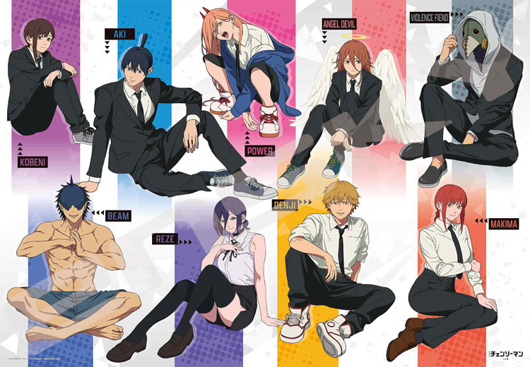 楽天市場】ジグソーパズル 1000ピース 劇場版『チェンソーマン レゼ篇