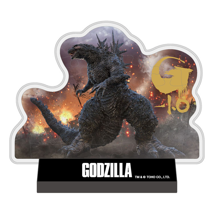 楽天市場】【ポイント10倍 & クーポン！】ゴジラ-1.0 パズル