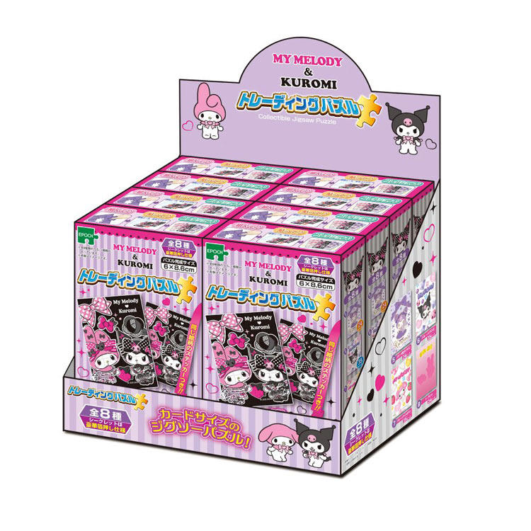 ジグソーパズル トレーディングパズル BOX マイメロディ＆クロミ (サンリオ) 24ピース エポック社 EPO-58-209 パズル Puzzle ギフト 誕生日 プレゼント