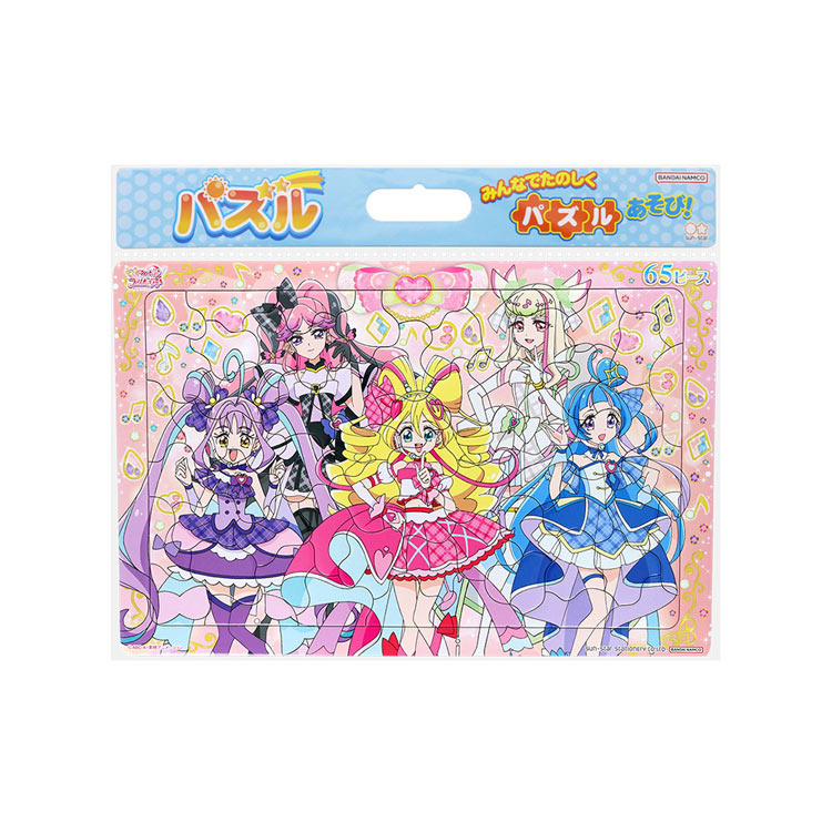 楽天市場】【ポイント10倍 & クーポン！】プリキュア パズル