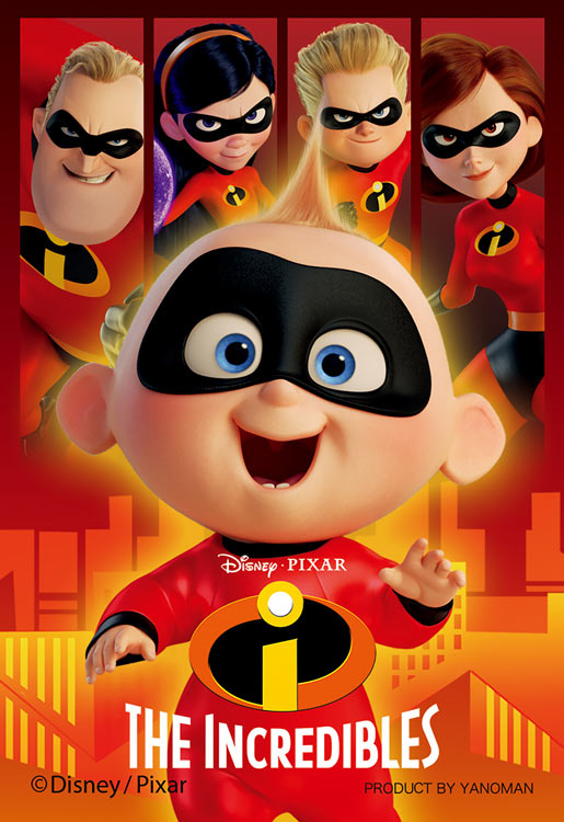 ジャグル商品確認ページ ZEBRA（ゼブラ） 『選べる5本セット』 シャーボX替芯 JSB芯 ジェル芯