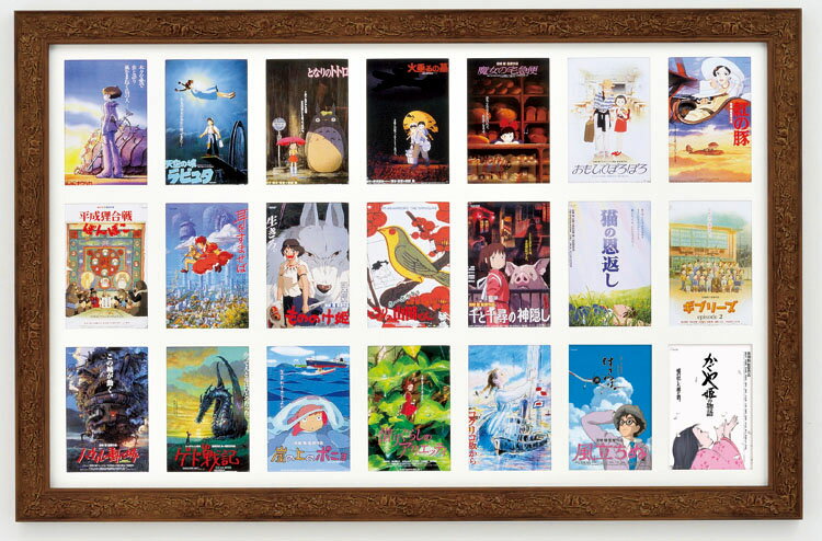 Jeijei Select Ens 173036 Studio Ghibli Works Poster Collection Select Ens 173036 Studio Ghibli Works Poster Collection Frame Brown Panel Ensky