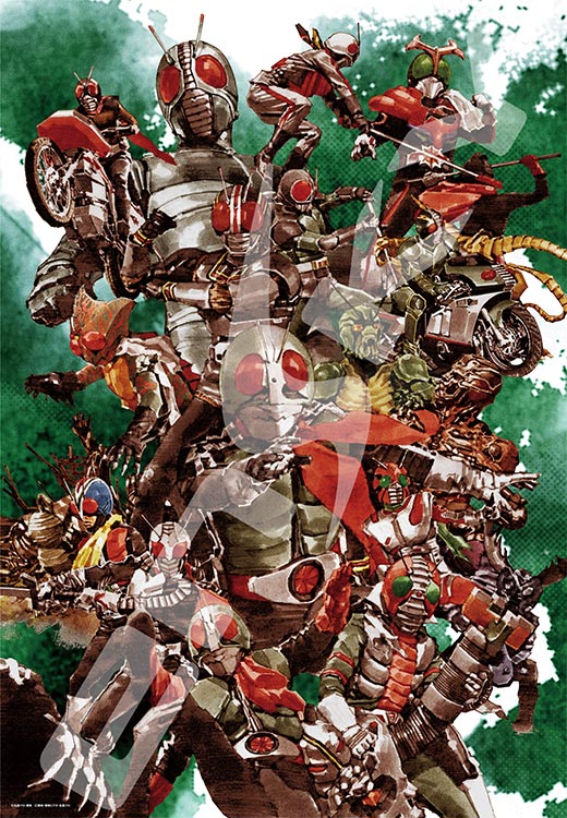 フラップ ワゴン コーヒー 昭和 ライダー 壁紙 Osaka Hannan Jp