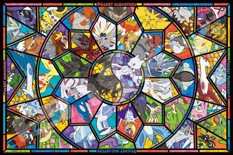 楽天市場 Ens 1000 Ac011 ポケモン 伝説のポケモン 1000ピース パズル Puzzle ギフト 誕生日 プレゼント ジグソーパズルジャパン