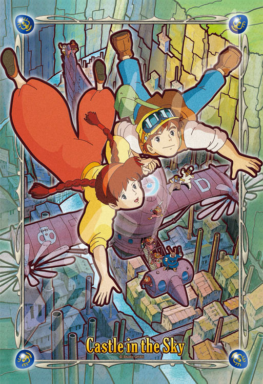 楽天市場 ジグソーパズル Ens 300 Ac040 天空の城ラピュタ 飛行石の力 300ピース パズル Puzzle ギフト 誕生日 プレゼント 森のおもちゃ屋さん