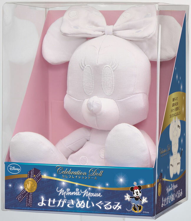 楽天市場 あす楽 Apo 62 24 よせがきぬいぐるみ ミニーマウス 雑貨 ギフト 誕生日 プレゼント 誕生日プレゼント メッセージドール 卒業式 ジグソーパズルジャパン