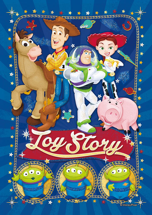 楽天市場 Epo 72 013 ディズニー Toy Story Enjoy Playtime トイ