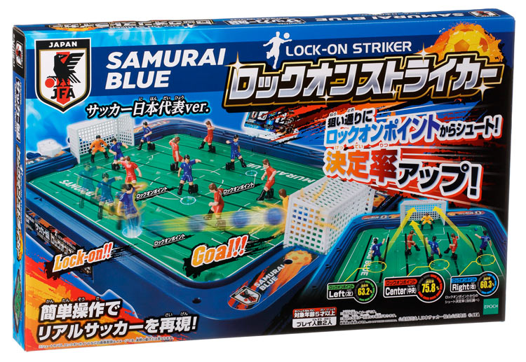 メッシもハマったPLAKKSスペイン発木製サッカーボードゲーム メッシもハマったPLAKKSスペイン発木製サッカーボードゲーム