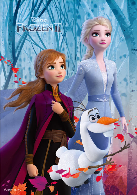 楽天市場 Ten D300 016 ディズニー 隠された秘密 アナと雪の女王2 300ピース パズル Puzzle ギフト 誕生日 プレゼント ジグソーパズルジャパン