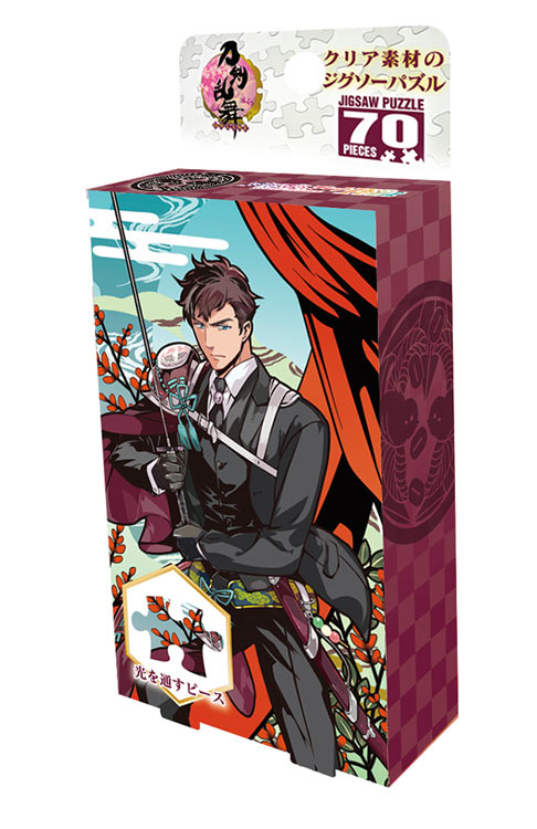 楽天市場 Yam 97 214 刀剣乱舞 小豆長光 萩に短冊 70ピース パズル 透明パズル Puzzle ギフト 誕生日 プレゼント 誕生日 プレゼント ジグソーパズルジャパン 楽天市場 Yam 97 214 刀剣乱舞 小豆長光 萩に短冊 70ピース パズル 透明パズル Puzzle ギフト 誕生日 プレゼント 誕生日 プレゼント ジグソーパズルジャパン