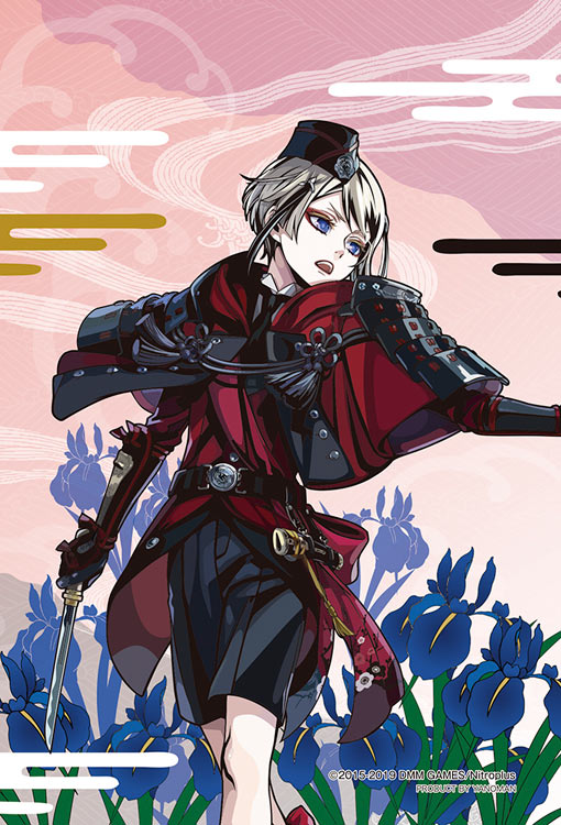 楽天市場 Yam 97 221 刀剣乱舞 日向正宗 菖蒲 70ピース パズル 透明パズル Puzzle ギフト 誕生日 プレゼント 誕生日 プレゼント ジグソーパズルジャパン