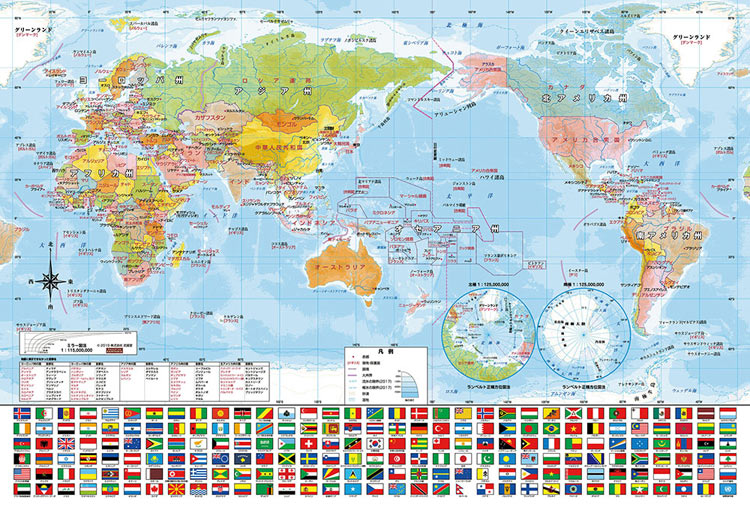 楽天市場 Bev 80 027 子供用パズル 世界地図おぼえちゃおう 80ピース パズル Puzzle ギフト 誕生日 プレゼント ジグソーパズルジャパン
