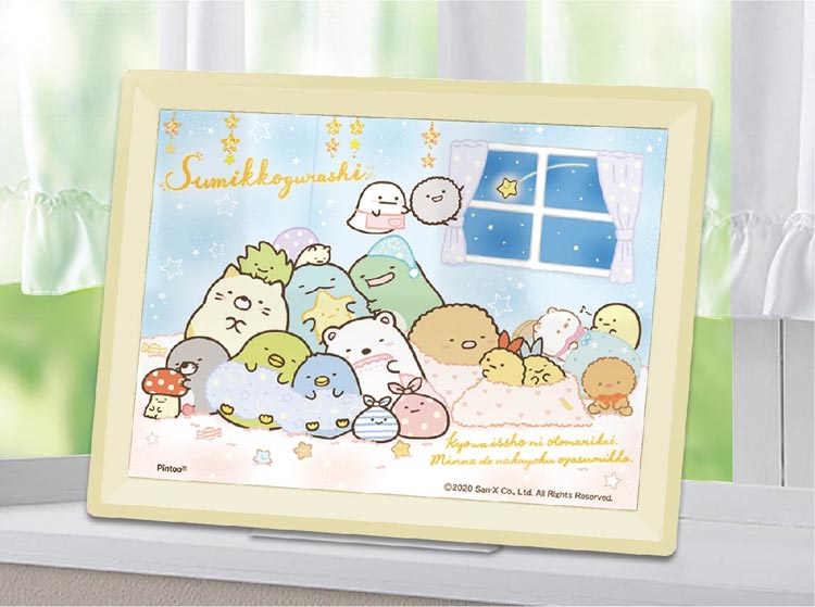 楽天市場 Ens Ma C07 すみっコぐらし まめパズル クリア たのしいおとまり会 150ピース パズル Puzzle ギフト 誕生日 プレゼント 誕生日プレゼント ジグソーパズルジャパン 楽天市場 Ens Ma C07 すみっコぐらし まめパズル クリア たのしいおとまり会 150ピース パズル Puzzle ギフト 誕生日 プレゼント 誕生日プレゼント ジグソーパズルジャパン