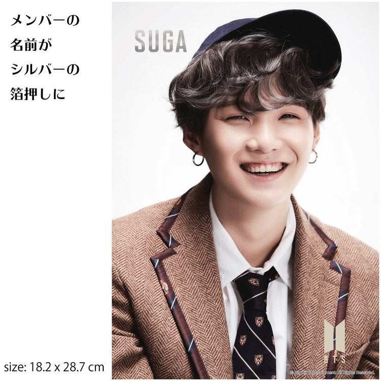 楽天市場 Epo 41 303 Bts 防弾少年団 Map Of The Soul 7 Suga 108ピース パズル Puzzle ギフト 誕生日 プレゼント 公式グッズ ジグソーパズルジャパン