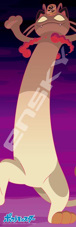 楽天市場】ジグソーパズル ニャース(ポケモン) 432ピース ENS-432-L09