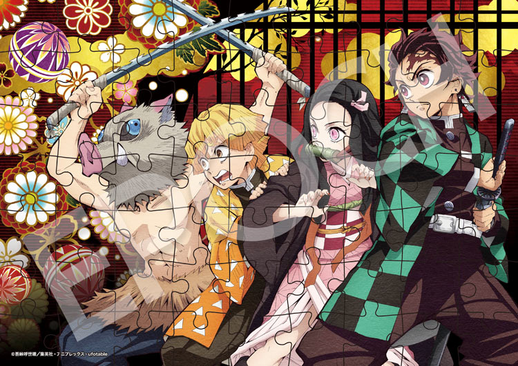 楽天市場 Epo 62 007 鬼滅の刃 鬼滅の刃 42 56 63ピース パズル Puzzle 子供用 幼児 知育玩具 知育パズル 知育 ギフト 誕生日 プレゼント 誕生日プレゼント ジグソーパズルジャパン