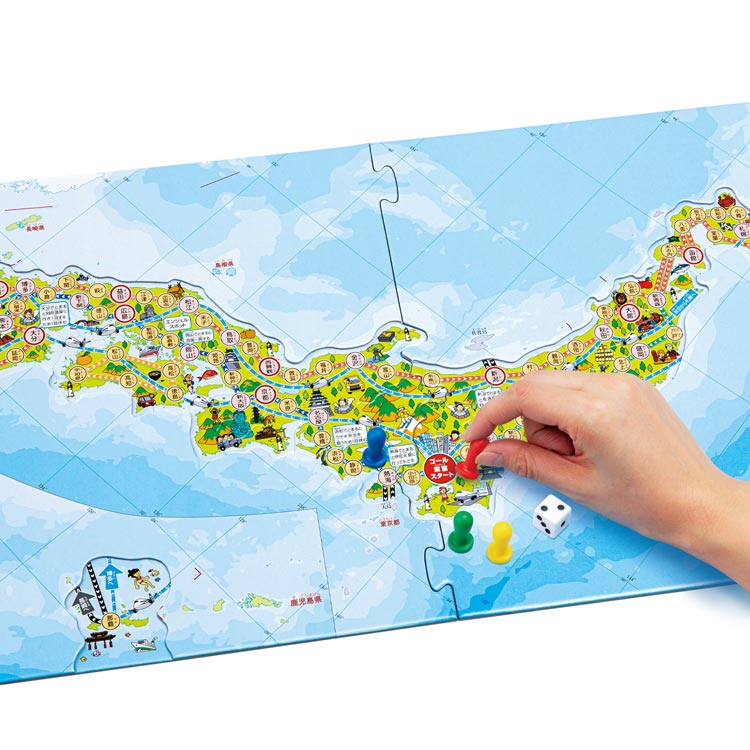 楽天市場 Han ボードゲーム パズル ゲーム 日本地図 2層式 おもちゃ 誕生日 プレゼント 子供 女の子 男の子 ギフト ジグソーパズルジャパン
