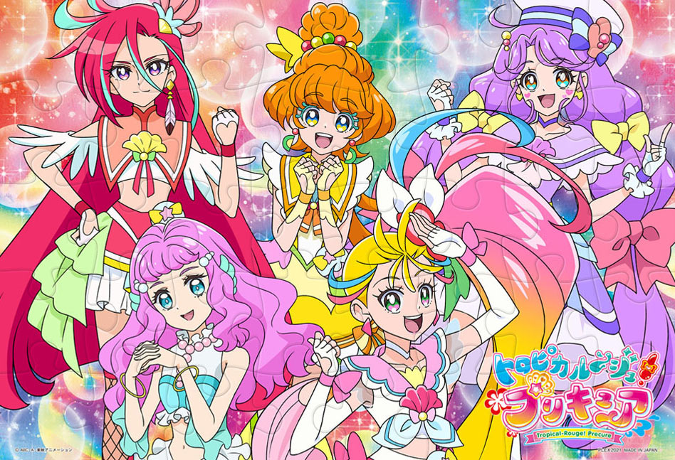 楽天市場 Ten Mk40 767 プリキュア トロピカル ジュ プリキュア トロピカル ジュ プリキュア 40ピース パズル Puzzle 子供用 幼児 知育玩具 知育パズル 知育 ギフト 誕生日 プレゼント 誕生日プレゼント ジグソーパズルジャパン