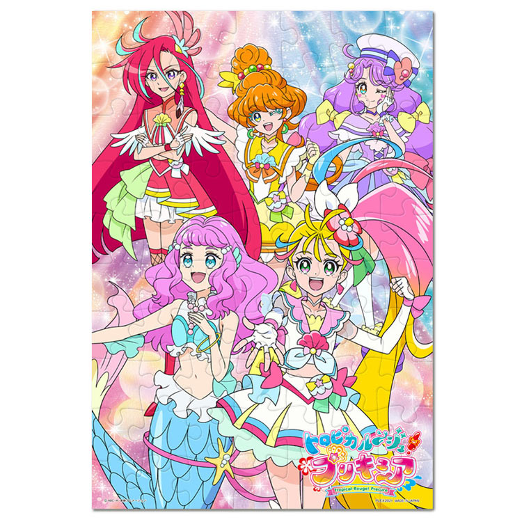 楽天市場 Ten Mk70 768 プリキュア ムテキのやる気 トロピカル ジュ プリキュア 70ピース パズル Puzzle 子供用 幼児 知育玩具 知育パズル 知育 ギフト 誕生日 プレゼント 誕生日プレゼント ジグソーパズルジャパン