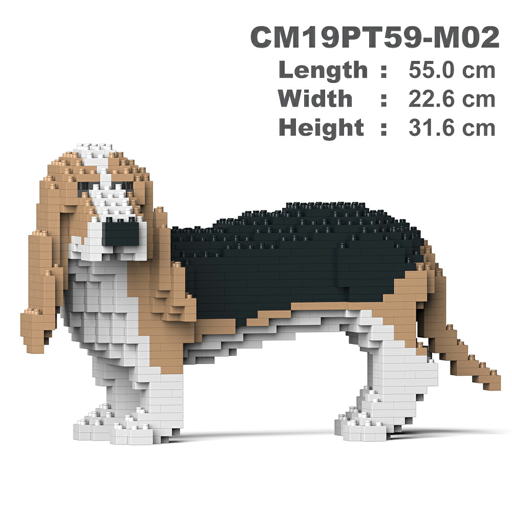 送料無料 JEKCA ジェッカブロック バセット・ハウンド 01C-M02 Craftsman CM19PT59-M02|JEKCA