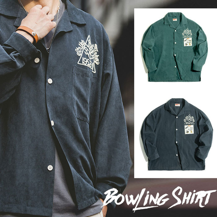 ボーリングシャツ　ボーラーシャツ sh011_1.jpg