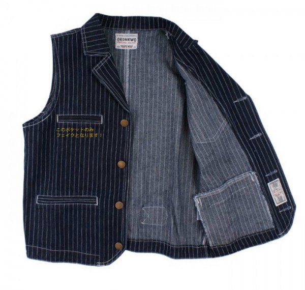 デニムベスト ジレ メンズ ベスト ストライプ ジャケット スプリング テーラード ヒッコリー テーラードベスト アメリカン クラシック ロカビリー サロン系 キレカジ系 ロック系 ロック パンク ファッション アメカジ ストリート 春コーデ Butlerchimneys Com