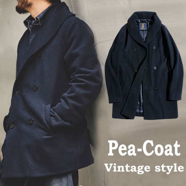 ウール ピーコート ヘチマ襟 防寒 Pea Coat ビンテージ スタイル 80 S Navy Pコート Wウールコート ネイビー ブルー 21oz P コート ミリタリーコート メンズ アウターコート ダブル ショールカラー 大きいサイズ 秋冬 送料無料 Agoranotizia It