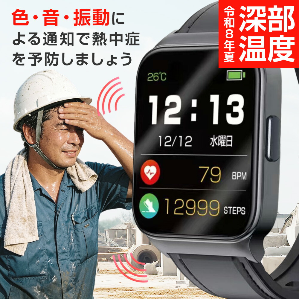 売れ筋 MYYI9BTRINZ [MYYI9BTRINZ]