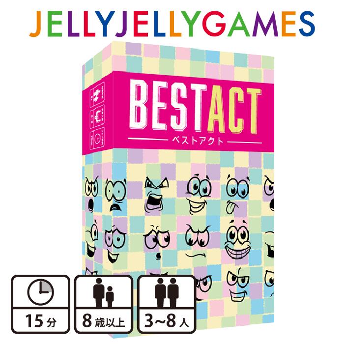 楽天市場】JELLYJELLYGAMES アテッコ ボードゲーム 2〜6人 簡単 20分