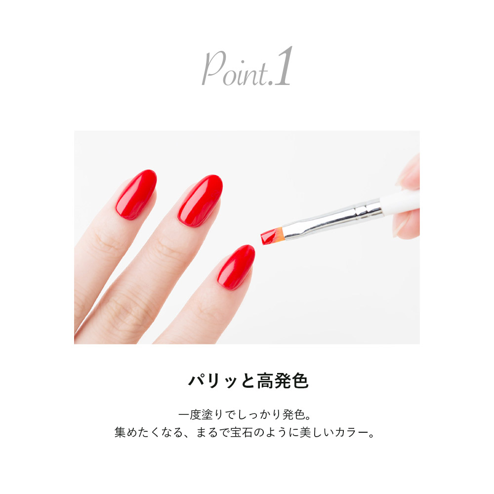 楽天市場 カラージェル リュクス 030 シャンパンゼリー Jellynail ジェリーネイル 公式 ジェルネイル オトナネイルズ