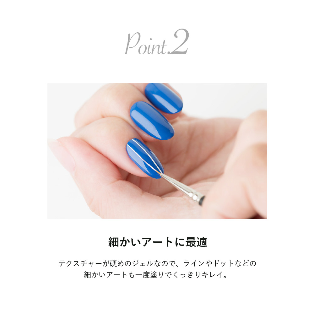 楽天市場 カラージェル リュクス 071 オリーブ Jellynail ジェリーネイル 公式 ジェルネイル オトナネイルズ