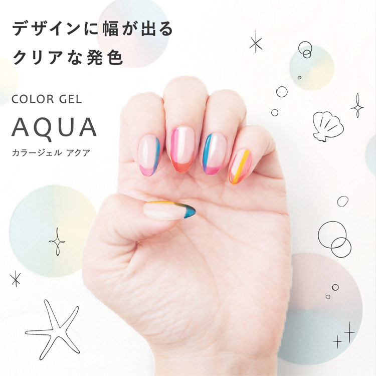 楽天市場 カラージェル アクア A04 アクアマリン Jellynail ジェリーネイル 公式 ジェルネイル オトナネイルズ