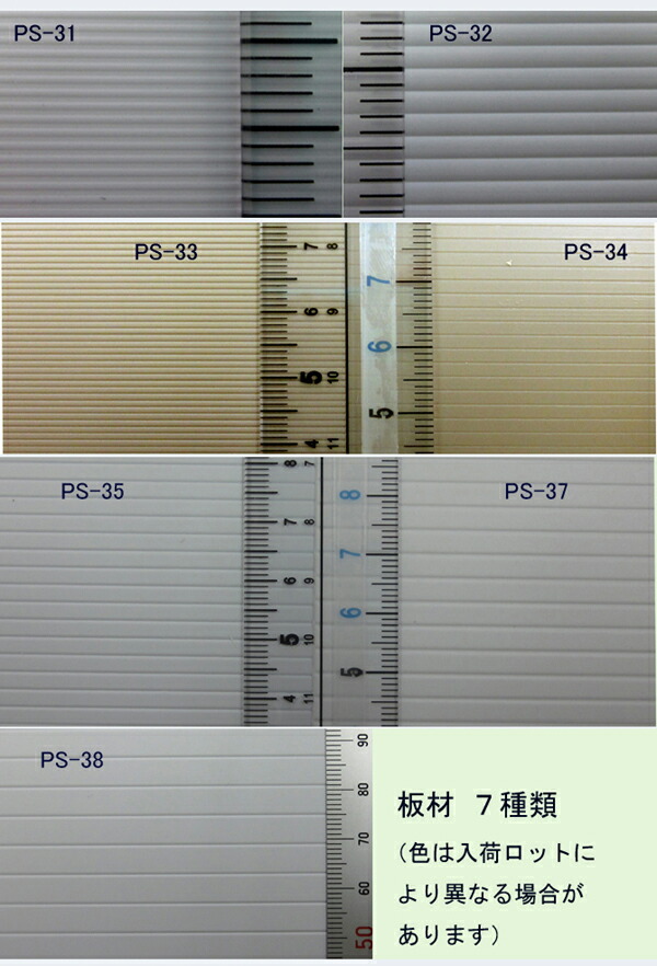 楽天市場】【チョッパー新3点セット】； HT-703（チョッパー2型）とHT