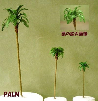 樹木ノチカラ （パウダータイプ） 楽天市場】樹木ノチカラ（パウダータイプ）3袋セット : 自然の森