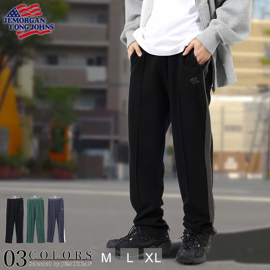 JEMORGAN LONG JHONS ジェーイーモーガン ワッフル 脇ライン入りトラックパンツ 刺繍入り 長袖カットソー ジャージ メンズ レディース 袖リブ セットアップ 上下セット ニット 秋物 冬物 春物 アウター 羽織