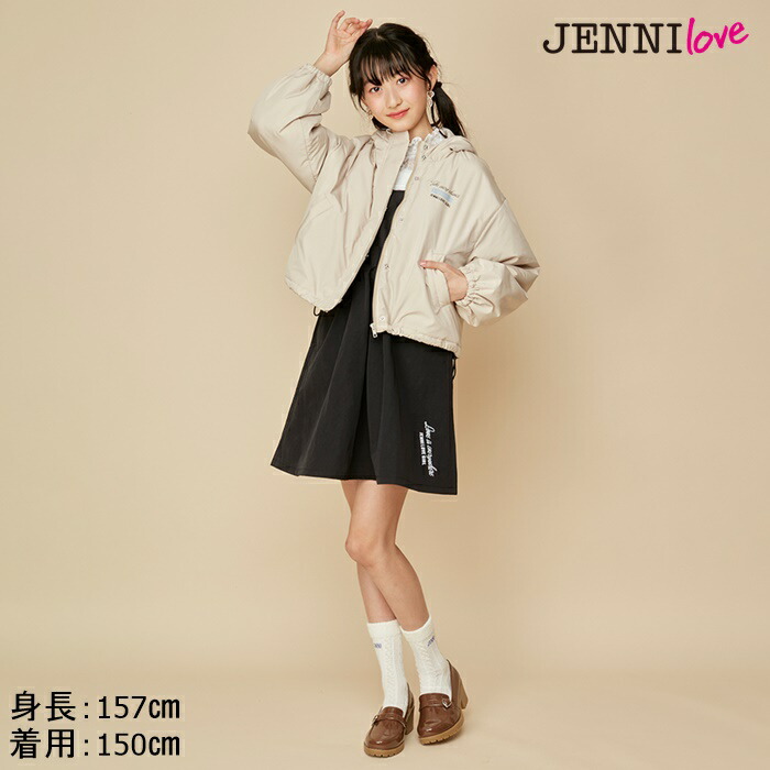 楽天総合ランキング1位獲得！】【ジェニィ公式】2024 JENNI love