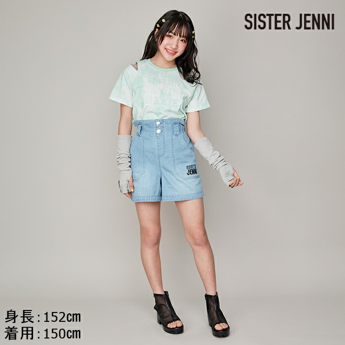 【NEW】【即納/送料無料】サス付きデニムショーパン02142308SISTERJENNIシスタージェニィjenniジェニィ子供服女の子キッズジュニアボトムスジーパン通学レッスンおでかけ130cm140cm150cm160cmあす楽対応