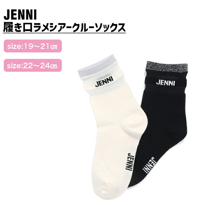 02453410.jpg