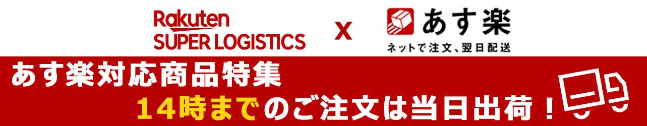 楽天市場】【電動歯ブラシ送呈】即納 ネブライザー 吸入器 超音波 ネブライザー 薬液 メッシュ式 ポータブル ネブライザ 喘息 のど 傾けても使える  静音 軽量 携帯便利 自宅用 コンプレッサー式 喘息 副鼻腔炎 気管支炎 乳児 幼児 吸入マスク マウスピース 家庭 1年保証 ...