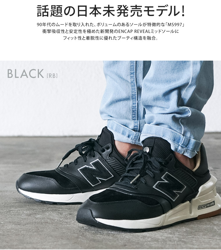 Jerico Rakuten: Brand running gift present for the man that Jerico Rakuten: Brand running gift present for the man that