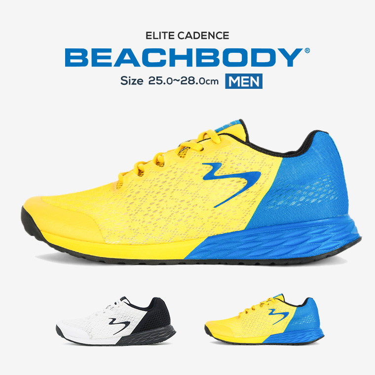 cadence shoes